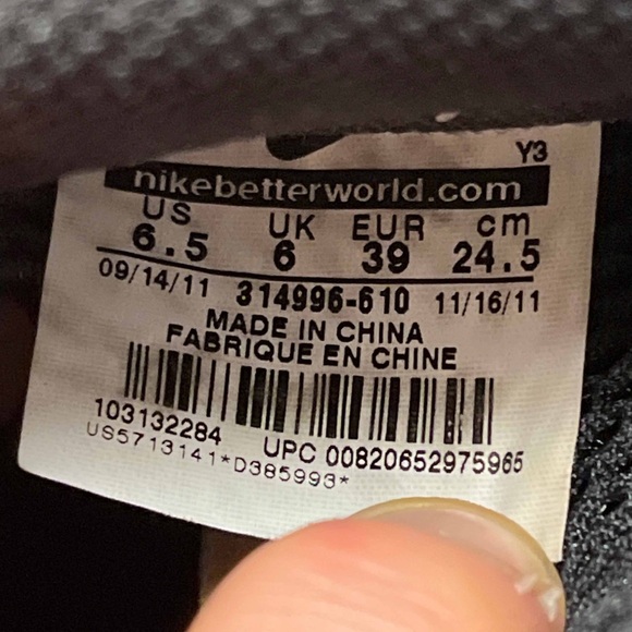 Nike Air Foamposite One Metallic Red 2012 - Picture 8 of 10